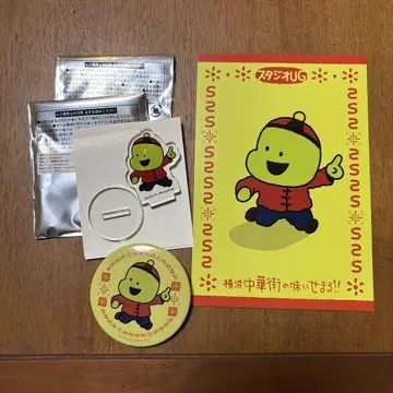 니시무라 유우지 요코하마 차이나타운 포케포케카에루 아크릴 스탠드 캔뱃지