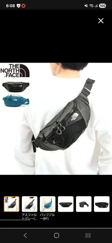 THE NORTH FACE 람브니카 S