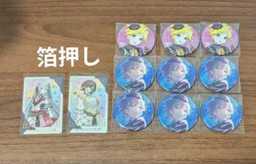 프로세카 감사제 그리팅 카드 그리카 시노노메 에나 요이사키 카나데 금박
