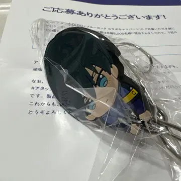 어택 ZEROx 블루 록 콜라보 껴안는 세탁 클립 린