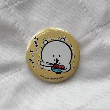 농담곰 나가노의 곰 캔 배지