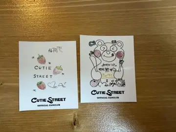 큐스토 팬클럽 스티커