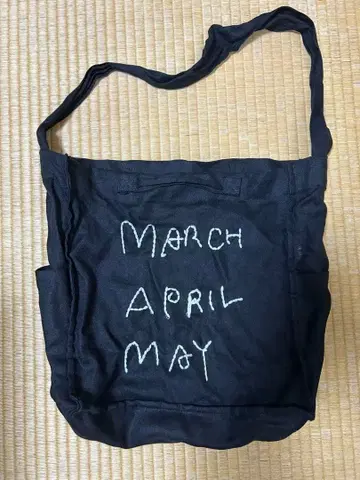 마치에이프릴메이 MARCHAPRILMAY 토트백