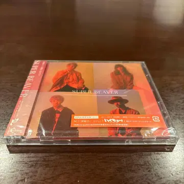 SUPER BEAVER 초회 한정판 CD 돌파구