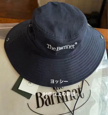 The Barnnet 로고 자수 사파리 햇 버킷 햇 네이비