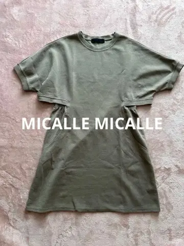MICALLE MICALLE 원피스