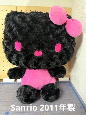 산리오 헬로키티 BIG 봉제 인형 블랙 키티