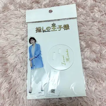 히가 마나미 아크릴 스탠드 최애의 왕자님