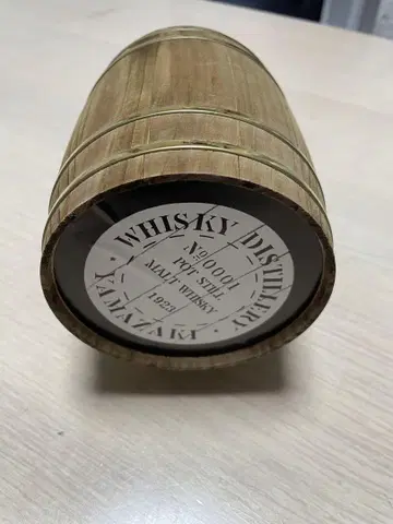 SUNTORY 야마자키 오브제 통