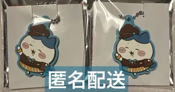 [ 익명 배송 ] 치이카와 x 코스 콜라보 하치와레 2점