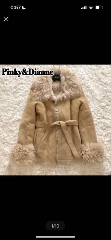 Pinky&Dianne 무스탕 코트 베이지