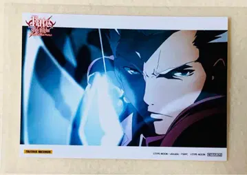 fate ubw 혜택 브로마이드 TSUTAYA 아처 에미야