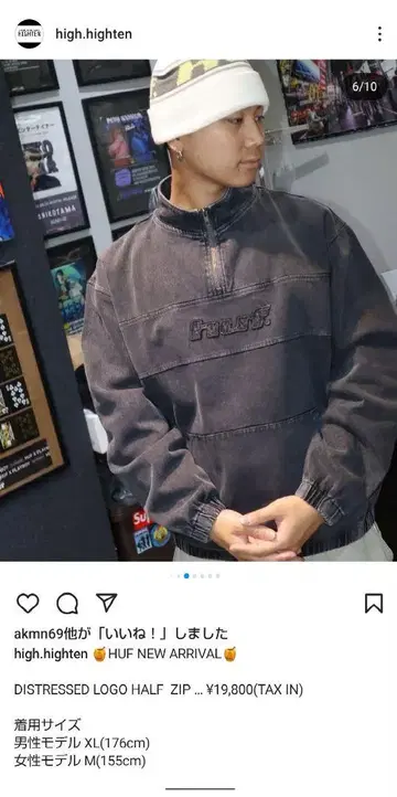 HUF 하프 긴팔 지퍼 후드티