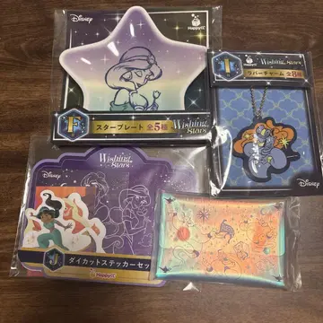 Disney Happy 복권 Wishing Stars 알라딘 세트