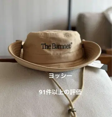 The Barnnet 로고 자수 사파리 햇 버킷 햇 2WAY 카키