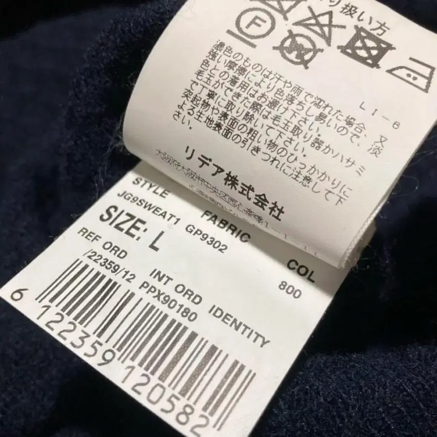 11번째 상품 이미지