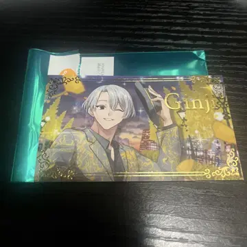 별똥별의 왕자님 명함 긴지