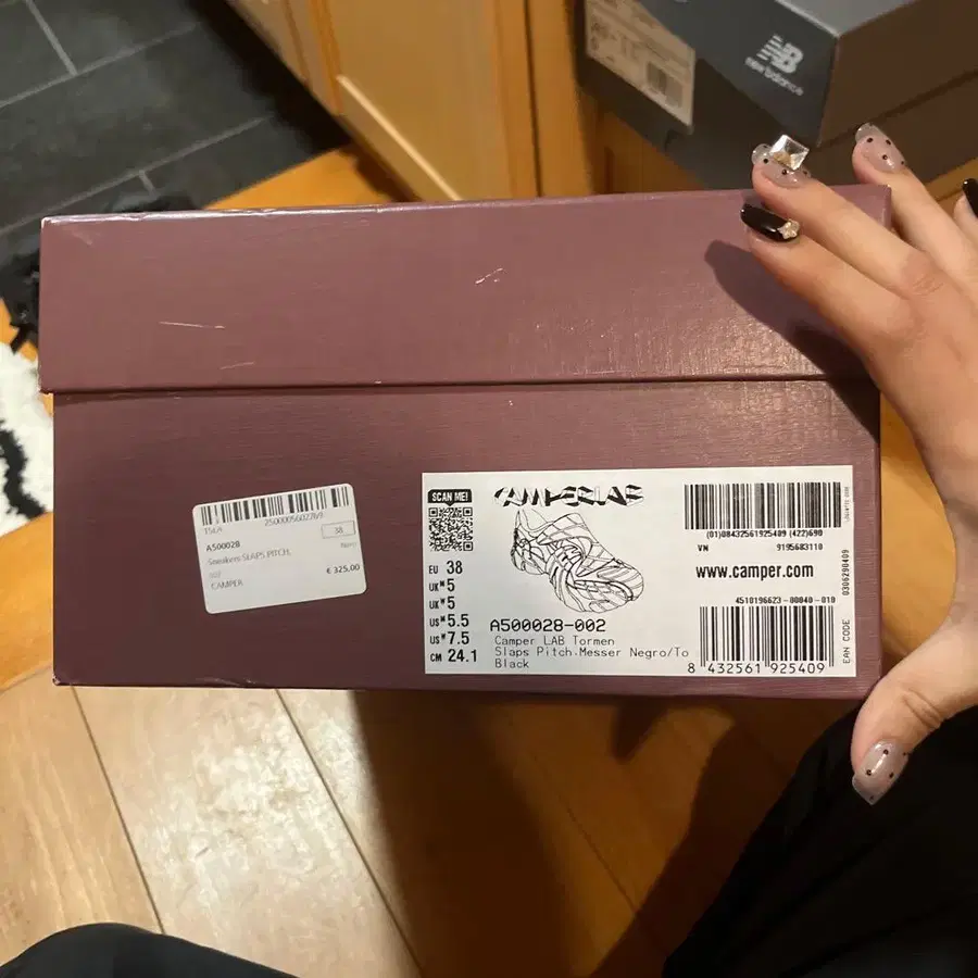 7번째 상품 이미지