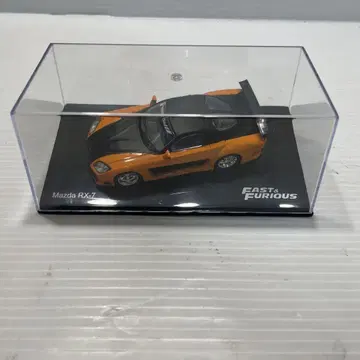 데아고스티니 와일드 스피드 카 컬렉션 MAZDA RX-7