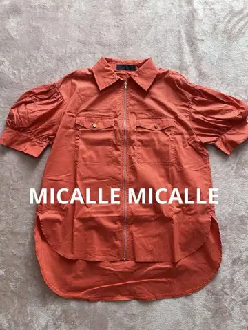 MICHAEL MICHAEL KORS 오렌지 셔츠