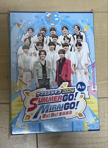 서머스테 라이브 2024 A반 DVD