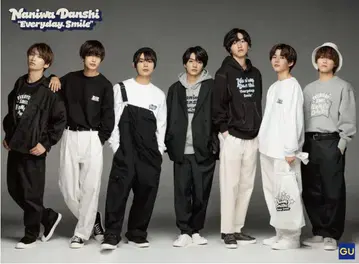 GU 나니와단시 콜라보 후드티 택 포함 속기모