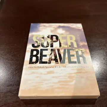 SUPER BEAVER/LIVE VIDEO 6 후지큐