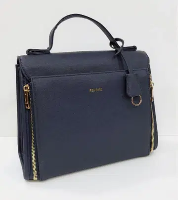 리아레아 쿠루아 숨길 수 있는 이타백 네이비