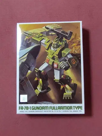 [ 미조립 ] 1/144 건담 풀아머 타입