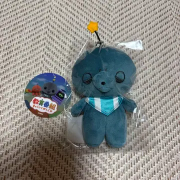 교육 방송 타마 시무룩 봉제 인형 키링