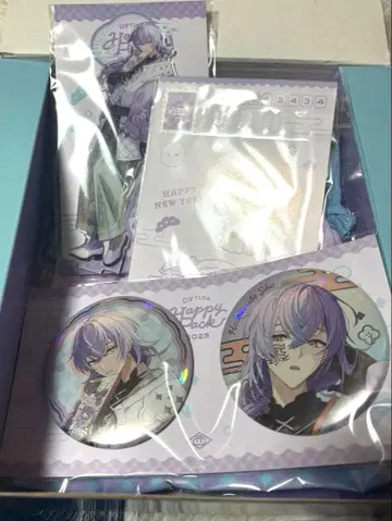 니지산지 Happy pack 호시미치 쇼