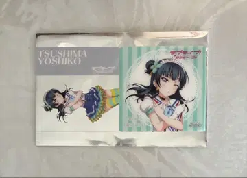 러브 라이브! 선샤인!! Aqours 빅 에코 코스터 츠시마 요시코