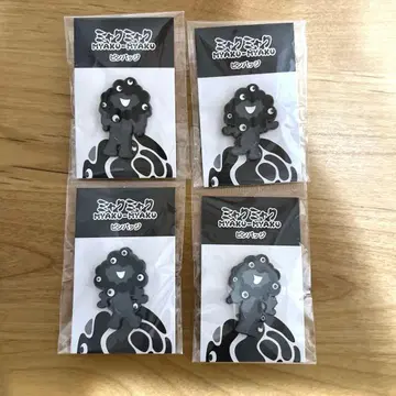 [ 4개 세트 ] 블랙 미야쿠미야쿠 핀 배지 ABCD 간사이 만박