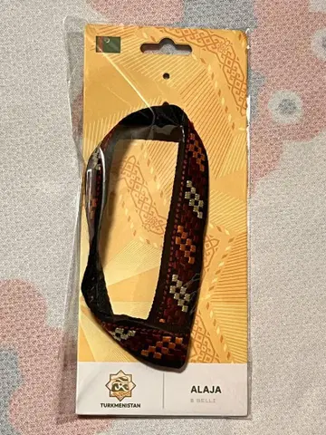 투르크메니스탄관 간사이 만박 아라자 팔찌