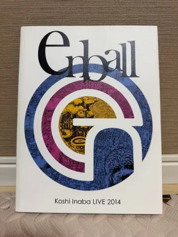 en-ball 팜플렛