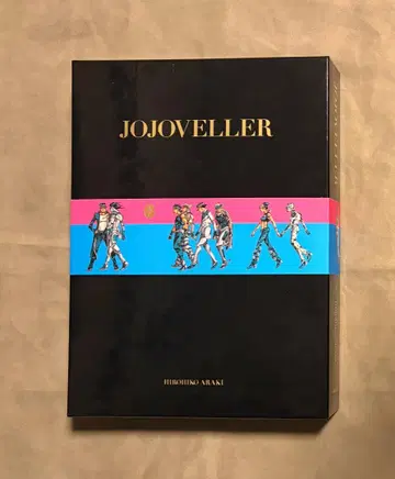 JOJOVELLER 완전 한정판