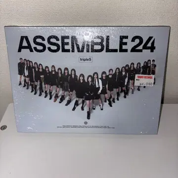 TripleS ASSEMBLE24 full album C ver. 미개봉