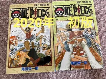 원피스 ONE PIECE 1권 2020년 초판 새상품급 2권 덤