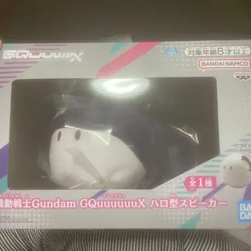 기동전사 건담 GQuuuuuuX 할로형 스피커