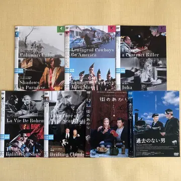 아키 카우리스마키 감독 작품 DVD 렌탈용 7권 세트