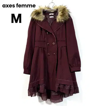 axes femme 퍼 장식 코트 이너 탈부착 가능 보르도 M 사이즈