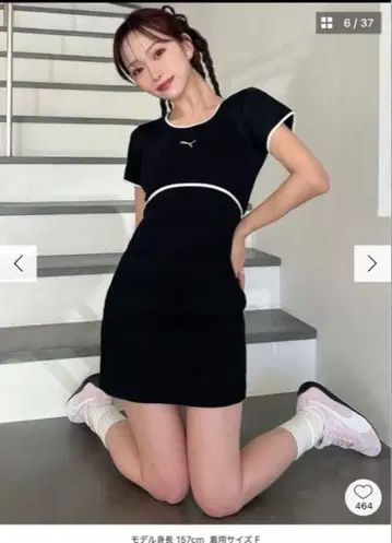 PUMA RESEXXY MINI ONE PIECE 콜라보 현행 모델