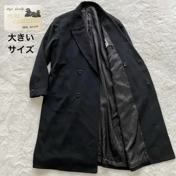 극상의 일품 캐시미어 100% 맥시 길이 더블 체스터 코트 블랙 L