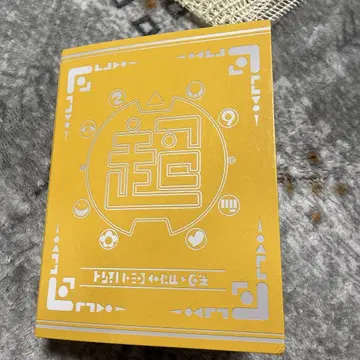 요괴워치 메달 세트 206개