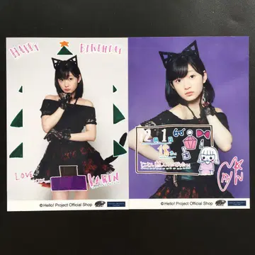 6215 Juice=Juice 미야모토 카린 브로마이드 2장 세트
