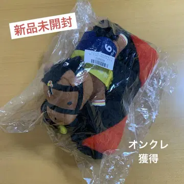 서러브레드 컬렉션 리버티 아일랜드 봉제 인형 포함 담요