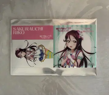 러브 라이브! 선샤인!! Aqours 빅 에코 코스터 사쿠라우치 리코