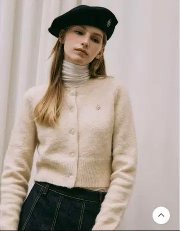 Marithe Francois Girbaud 크롭 가디건