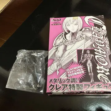 CLAYMORE 클레어 특제 피규어, 스트랩 세트