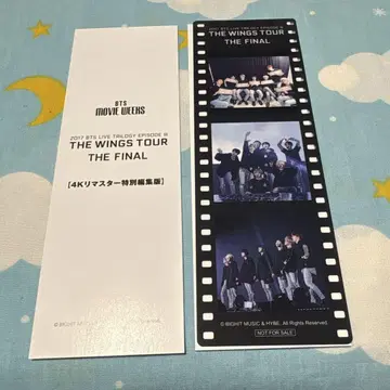 BTS THE WINGS TOUR THE FINAL 입장자 혜택